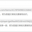 word怎么对比两个文件