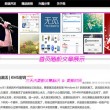 word属于什么软件?